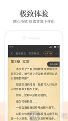 新莆京APP官网版下载